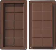 Fri4Free 2 PCS Silicone Chocolate Molds, Deep Chocolate Bar Molds, Reusable Candy Molds for Chocolate Bars, Filled Chocolates, Pralines, Sweets and Homemade Treats